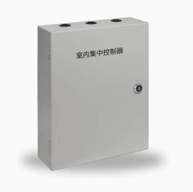 KEYPLUS FJC-CW200-W Parking Guidance Controller