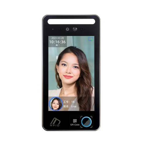 Ai28EFW Dynamic Facial Recognition Terminal